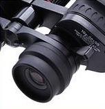 Professional BAK4 Long Range Night Vision Zoom Binoculars, 10-30x50