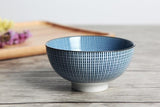 Japanese Inspired Porcelain Bowls (4-Set) - Oussirro Collection