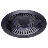 Smokeless Indoor Grill